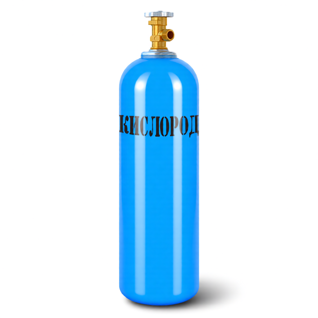 Кислородный баллон 5 л