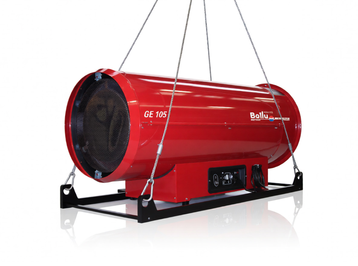 Теплогенератор подвесной дизельный Ballu-Biemmedue Arcotherm GE/S 65