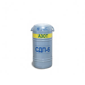 Сосуд Дьюара СДП-6